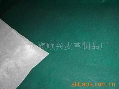 珠海市海顺兴皮革制品厂 合成革产品线全解析